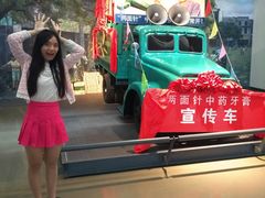 -柳州工业博物馆