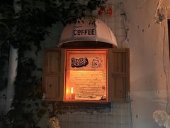 -鹿萤季·营地小馆(皇后公园店)