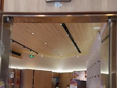 -银座仁志川·生吐司专门店(香港广场店)