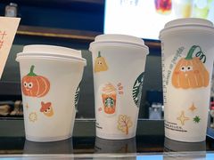 -星巴克(杭州市民中心店)