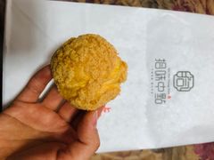 法式脆皮泡芙-拾味中点(泺文路店)
