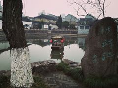 -水绘园