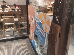 门面-呷哺呷哺(华林国际店)
