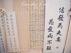 -上海衡山路十二号华邑酒店