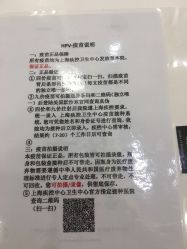-唯儿诺儿童医院·儿科·眼科·口腔(金桥店)