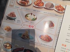 -东方饺子王(哈西万达店)