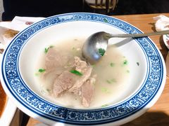 -西北45°(世茂广场店)