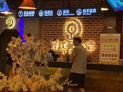 -长藤鬼校(龙翔店)