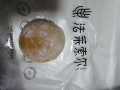 -法莱索尔(奥莱店)