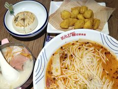 -状元王过桥米线(黄埔至泰广场店)