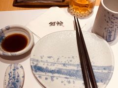 -紫· 割烹  Kappo Murasaki