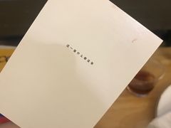 -不正咖啡(万达尊店)