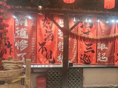 -常和州·夜宵大排档(常州单店)