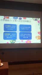 -喜喜月子(瑞虹天地店)