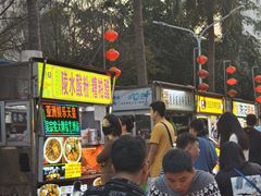 -海大南门夜市(海富街店)