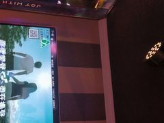 -唱吧麦颂KTV(松江五龙商业广场店)