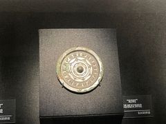 -汉景帝阳陵博物院
