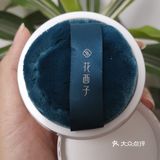 以花养颜之花西子