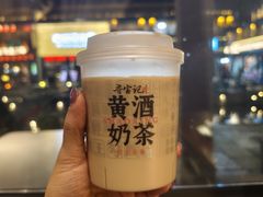 -寻宝记绍兴菜(笛扬楼店)