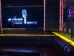 -大溪地量贩KTV(合肥1912店)