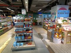 -G-Super 绿地优选(徐汇绿地缤纷城店)