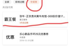 -牛缘村·贵州黄牛肉火锅(西善桥店)