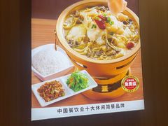 -嘉和一品粥(马家堡店)