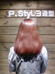 webwxgetmsgimg (1)-P.STYLE 派斯造型
