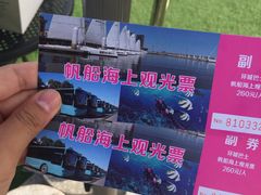 -东港音乐喷泉广场