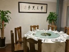 包厢-顺德小院私房菜馆