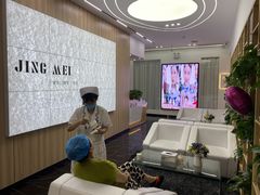 -万达广场(大明宫店)