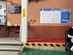 -京西五环检测场