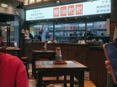 大堂-湘下佬·老长沙吃货铺(酃湖万达店)