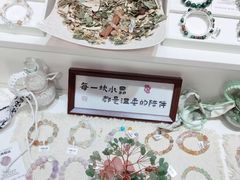 -沈阳百联购物中心(青年大街店)