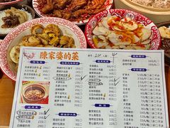 -陈家婆的菜·口味湘菜(梅溪湖店)