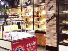 -稻香园蛋糕(舜玉店)