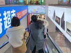 -凯德广场(埃德蒙顿路店)