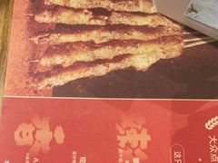 -木屋烧烤(白石洲店)