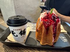 -喜马拉雅森(运河汇1958店)
