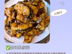 -呼吸森林·生态农庄农家乐私房菜