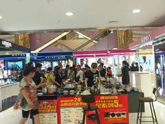 -五星商业大厦