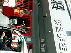 -蛙一刀·麻椒鱼火锅(金仙桥店)