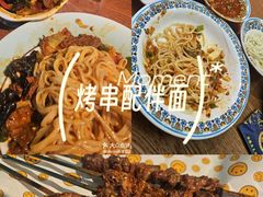 -新疆亚克西音乐餐厅(南方花园店)