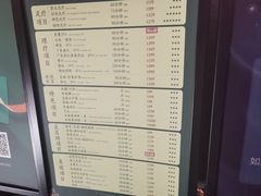 -鹤祥宫·影院足道·SPA连锁(苹果园店)