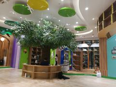 -饭米多蔻中英文绘本馆(苏州美罗店)