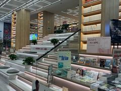 -新华书店(新街口旗舰店)