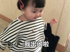 -二红烧烤排骨串(麦岛店)