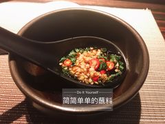 -山葵家·创意料理(EFC欧美广场店)