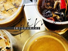 -Something For(中洲湾店)