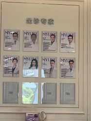 -广州美莱医疗美容医院